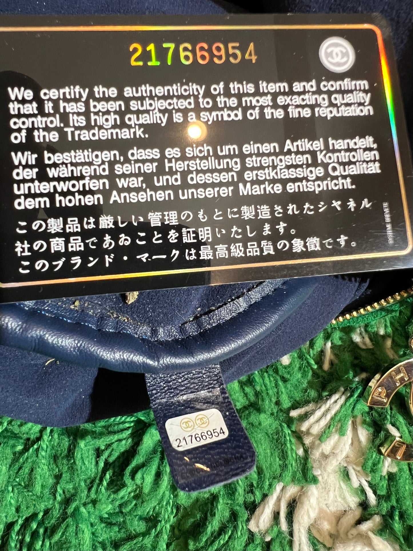2019 Run-Way Chanel x Pharrell Green Suede/Lambskin Waist Bag - 9/10